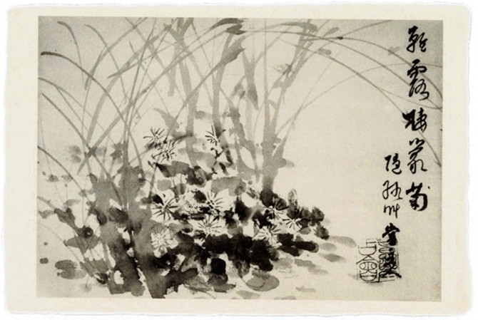 Art Print Postcard SEVEN AUTUMN PLANTS by Kitaōji Rosanjin
