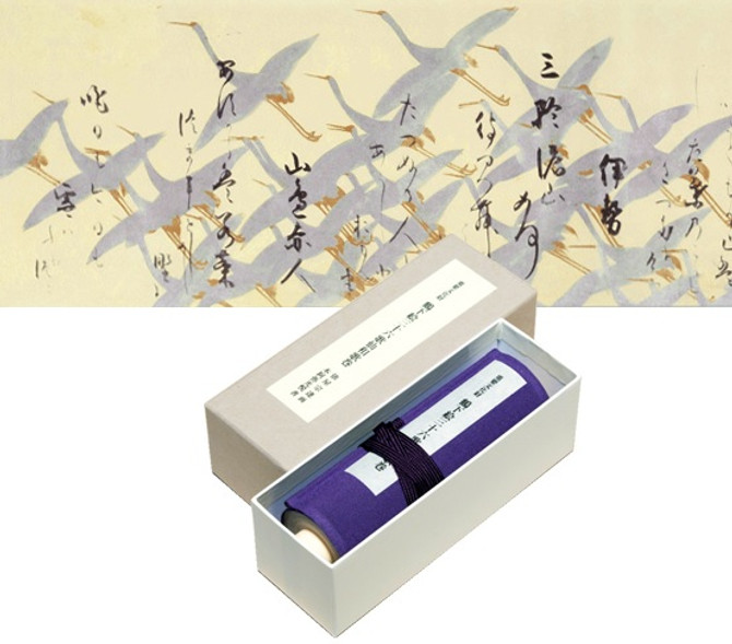 BENRIDO Decorative Picture Scroll, "Anthology with Cranes"