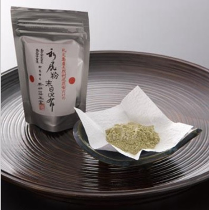 Easy-to-Use Rishiri Kombu Powder 50g