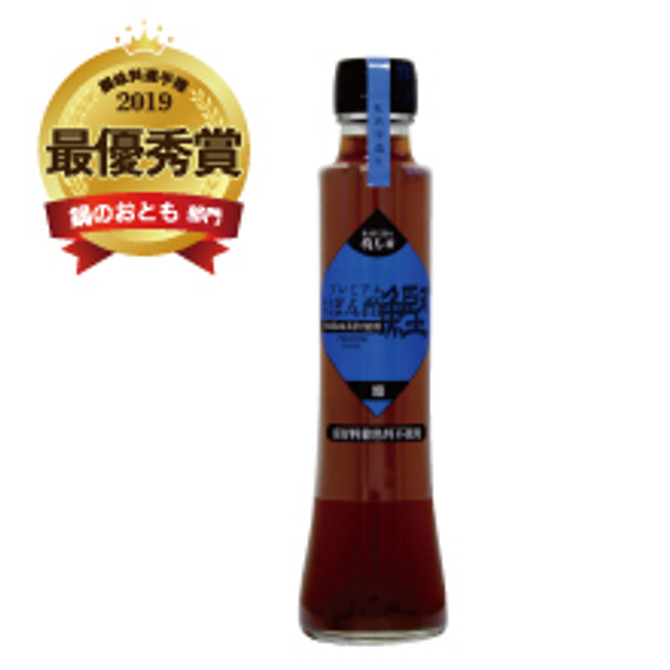 KAKUIDA Award-winning Black Vinegar Ponzu with Bonito, 200ml