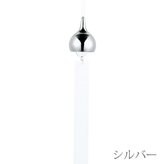 Wind Bell "PIN"