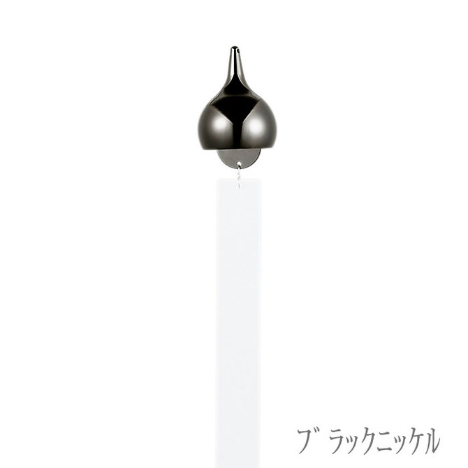 Wind Bell "PIN"