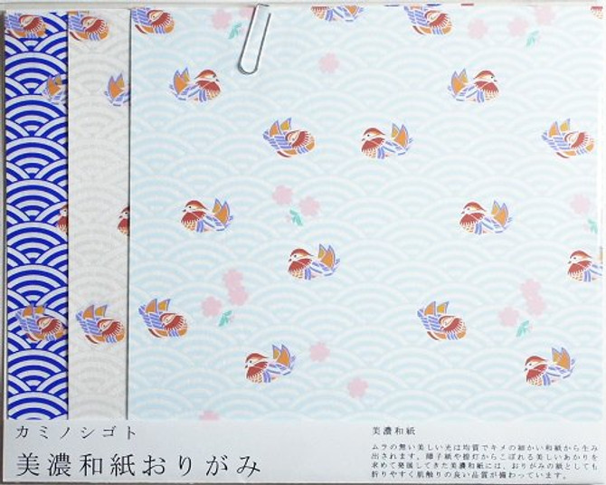 IEDA Mino Washi Handmade Paper Origami, Mandarin Duck