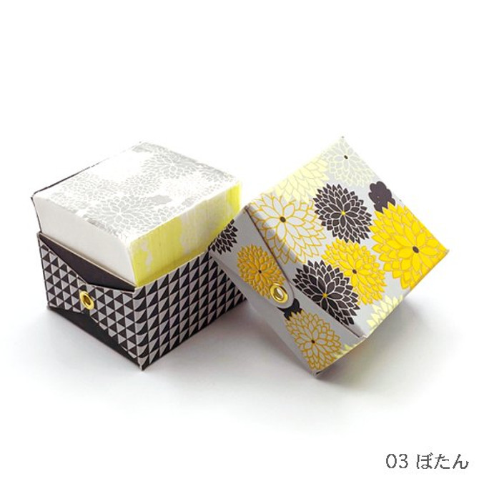 IEDA Mino Washi Luxury Origami Memo Pads
Camelia