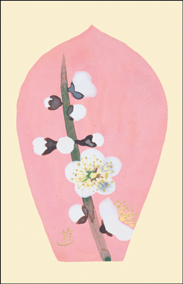 BENRIDO COLLOTYPE Postcard, "Fuyukomori Sanka Ume" flower BC-051