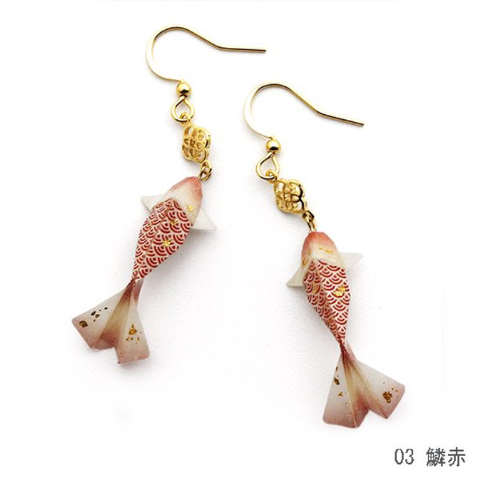 Mino Washi Handmade Paper Earrings - Japanese Koi Carp, Red Waves