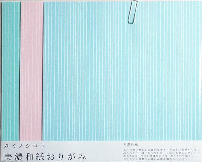 IEDA Mino Washi Handmade Paper Origami, Pastel Stripes