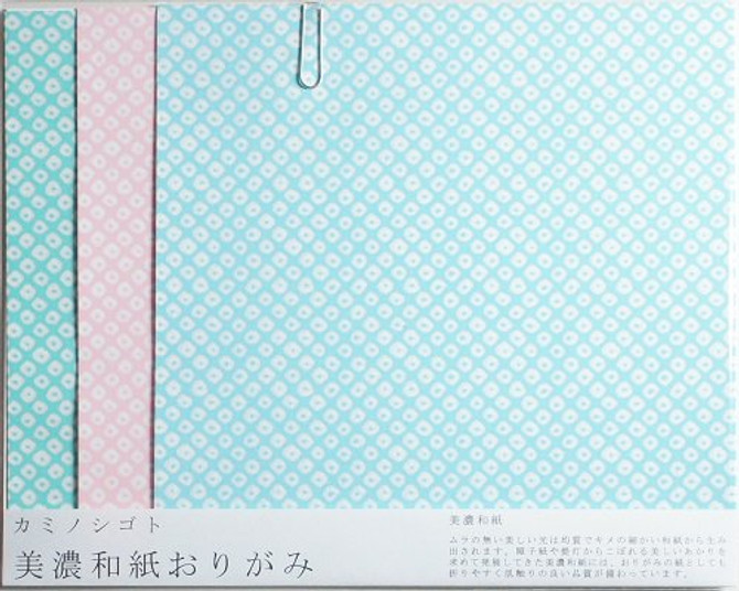 IEDA Mino Washi Handmade Paper Origami, Shibori Pastel