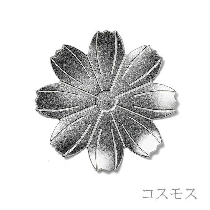 100% Tin Flower Tray