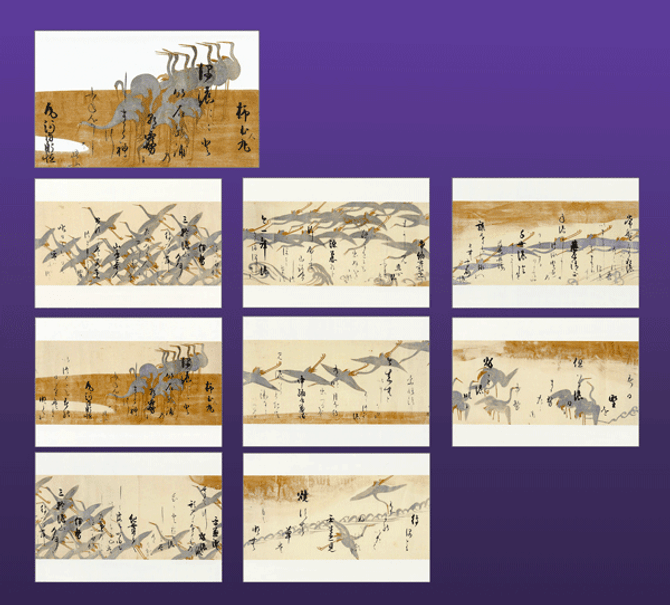 BENRIDO Postcard SET "Anthology with Cranes", 8 cards