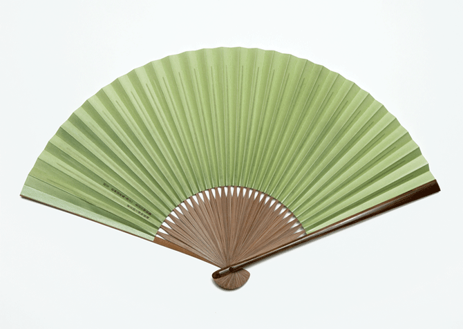 Traditional Folding Fan THE PINE TREES