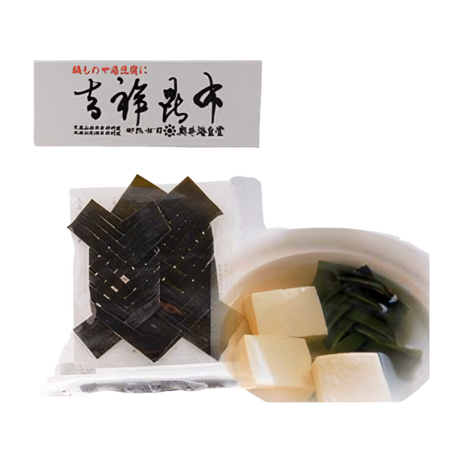 Decorative KISSHO Kelp for strong dashi 2 pc.