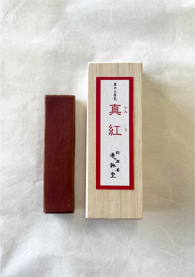 Shinseido RED Ink Stick, "Shinku" size 1