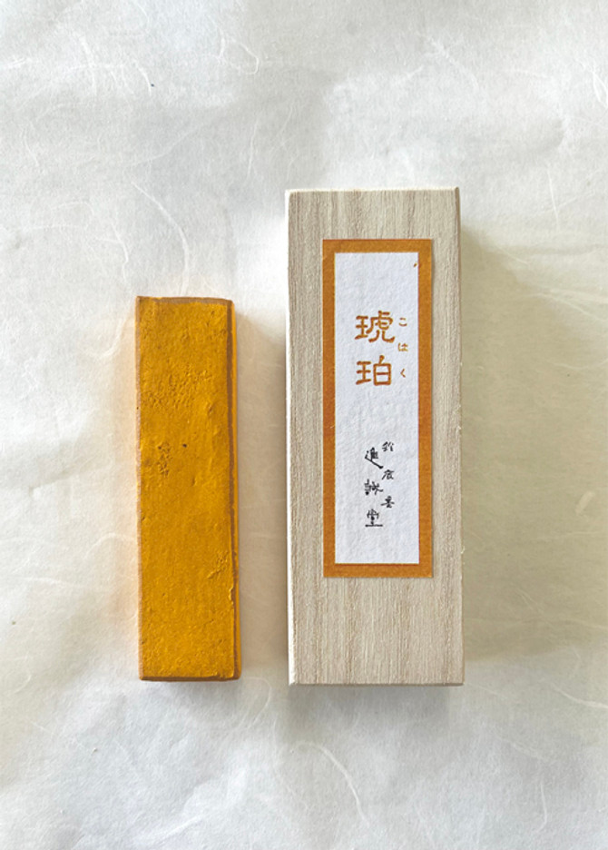 Shinseido YELLOW Ink Stick, "Kohaku" size 1