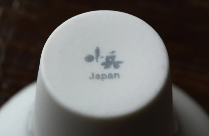 Porcelain Sake Connoisseur Tasting Set, 4pcs in wooden box