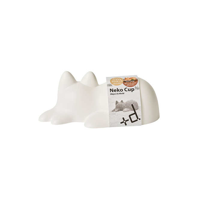 hconcept Cat Mold for Rice and Jelly Dishes