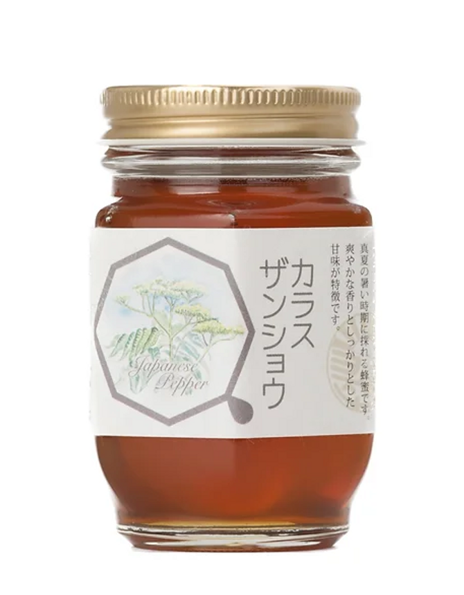 Karasu Sansho Honey