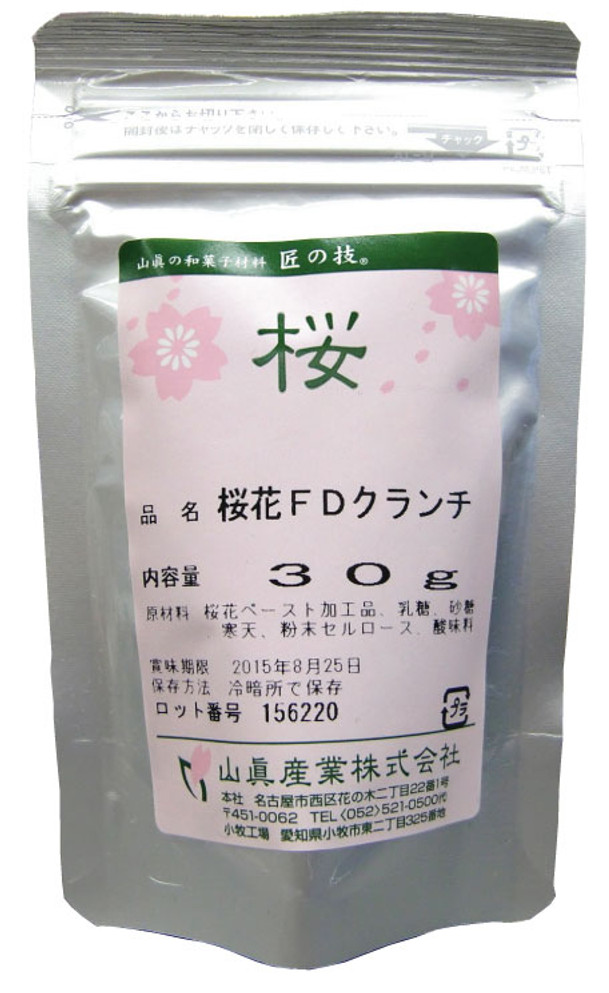 Sweet Sakura Flower Crunch Flakes, 30g