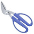 HASEGAWA Scissors for Thick Cardboard PS-6500H