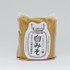 IICHI CRAFT MISO's Signature White Miso Paste 1kg