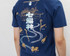 Seven Lucky Gods tshirt