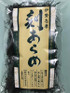 Chopped, Dried ARAME Seaweed, 30g