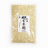 Organic Dried Whole Rice Koji 300g