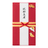 Traditional Japanese Celebratory Gift Envelope