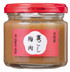 CHINRIU White Umeboshi cold-pressed Seasoning Paste, 120g