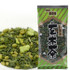 Japanese Genmaicha Green Tea with Roasted Brown Rice and Matcha Powder, 200g