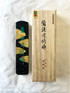 Shinseido Ink Stick for Kanji with Real Gold, 10.0