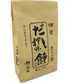 Tenpaku Katsuobushi Powder Set for Soup & Dashi Stock Seasoning