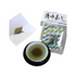 Aromatic, Additive free Kombu Kelp Tea, 5 packs