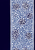 Rienzome Tenugui Cloth with Traditional Blue & White Pattern (1048)