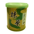 Intense Ceremony Grade Matcha Green Tea Powder "KASUGA NO MUKASHI", 30g
