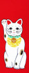 Rienzome Tenugui Winking Maneki Neko Cat (360)