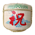 Ceremony Sake Barrel KAGAMIWARI