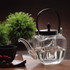 Glass Pitcher for Hot And Cold Drinks, "CHIRORI" Square
