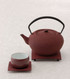 Chushin Kobo Colorful Cast Iron Teapot L Auburn