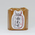 IICHI CRAFT MISO's 'Awase' White and Red miso blend 1kg