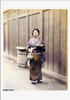 BENRIDO COLLOTYPE Postcard, "A maid carrying tea"