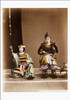 BENRIDO COLLOTYPE Postcard, "Samurai Yoshinaka"