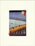 BENRIDO COLLOTYPE Framed Print "Hiroshige's Sudden Shower"