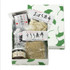 OKUI Kombu Gift Set "Traditional Flavors", 5 items