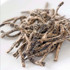 Matsuba Taki Kombu for Savory Rice or Salad topping 80g