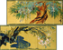 BENRIDO Decorative Folding Screen, "Matsufuji / Sakurakazu"