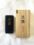 Shinseido "Tenbu" High grade, Natural and Aromatic jet black Ink Stick