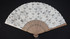 IEDA Mino Washi Handmade Folding Hand Fan - Sakura