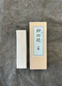 Shinseido WHITE Ink Stick, "Unohana" size 1