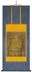 BENRIDO COLLOTYPE Hanging Scroll Buddhist "K??b?? Daishi"
